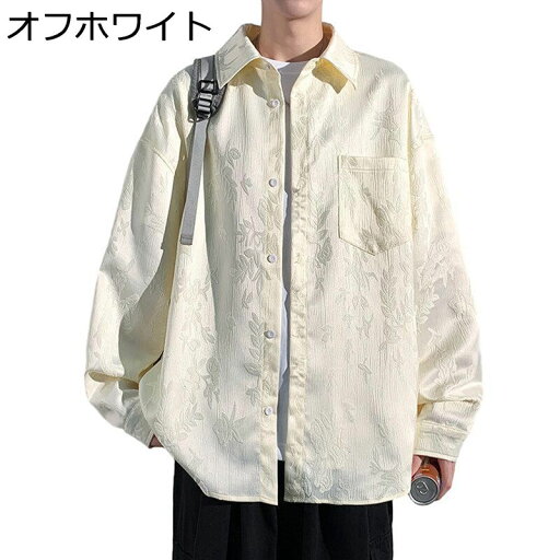 唐装 漢服 チャイナシャツ メンズ 長袖 春秋 カジュアル プリント チャイナ風 大きいサイズ 上着 ファッション ゆったり おしゃれ 胸ポケット アウター トップス 若者 旅行 デイリー 通勤 通学 唐装 漢服 チャイナシャツ メンズ 長袖 春秋 カジュアル プリント チャイナ風 大きいサイズ 上着 ファッション ゆったり おしゃれ 胸ポケット アウター トップス 若者 旅行 デイリー 通勤 通学