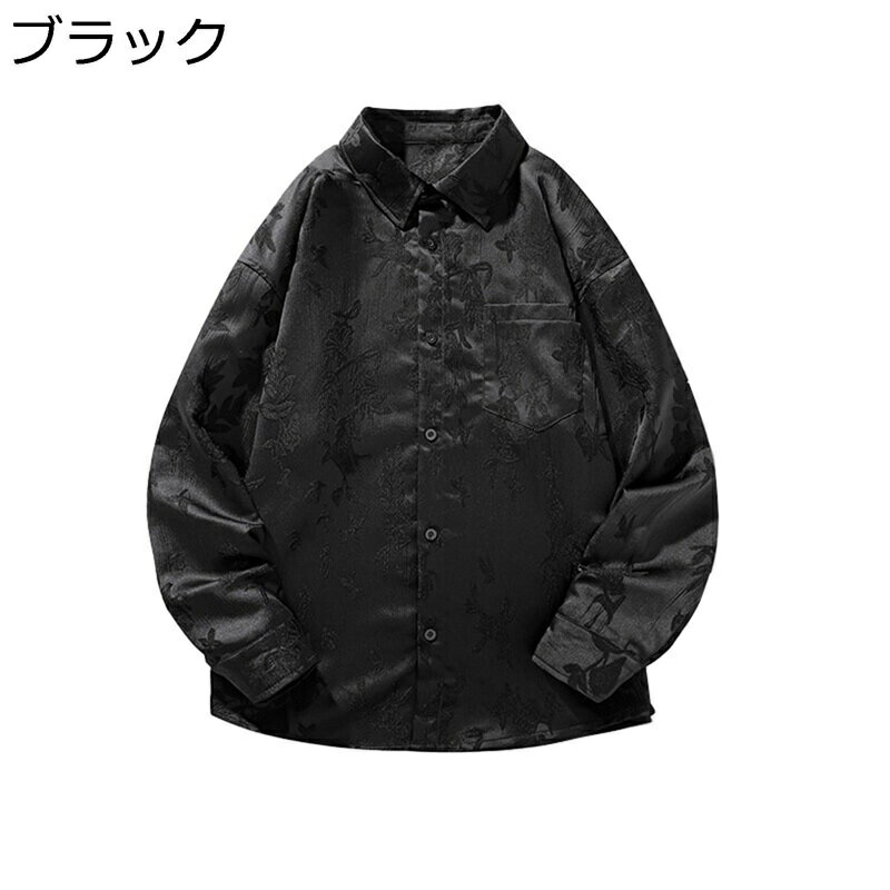 唐装 漢服 チャイナシャツ メンズ 長袖 春秋 カジュアル プリント チャイナ風 大きいサイズ 上着 ファッション ゆったり おしゃれ 胸ポケット アウター トップス 若者 旅行 デイリー 通勤 通学