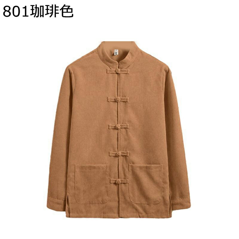唐装 シャツ メンズ 中華風 漢服 伝統服 チャイナボタン ポケット付き 民族衣装 無地 大きいサイズ カジュアル ゆったり オシャレ 柔らかい 通気性 軽い 形態安定 トップス アウター 春秋