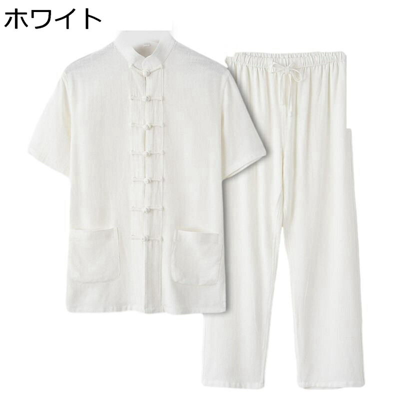 チャイナ服 メンズ 上下セット 唐装 半袖 夏服 伝統服 チャイナボタン 大きいサイズ 無地 チャイナ風 ゆったり シンプル カジュアル ヴィンテージ 通気性 速乾性 ベーシック 部屋着 スポーツ