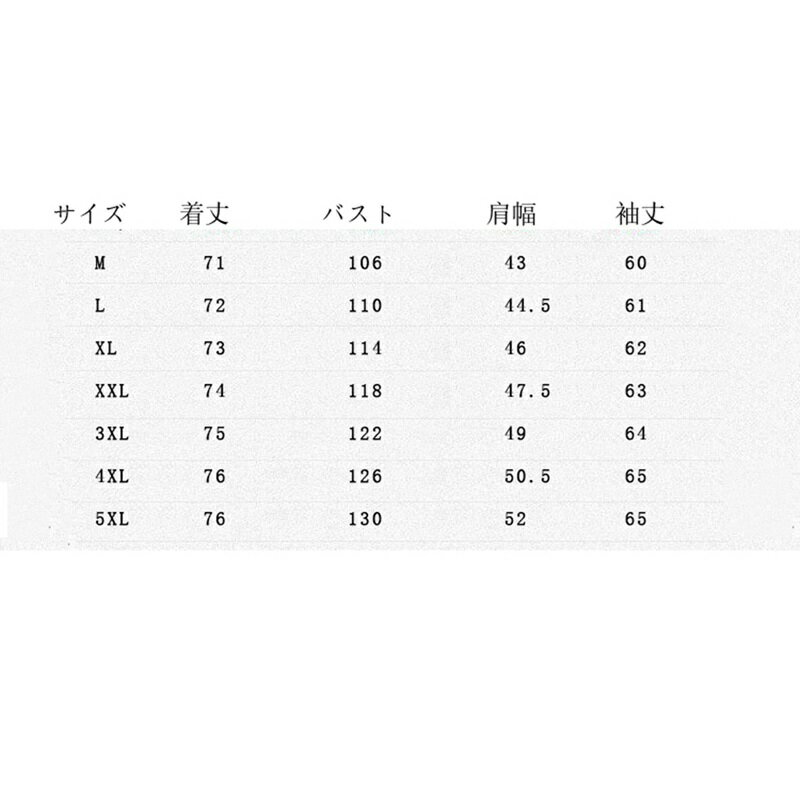 唐装 漢服 メンズ チャイナ服 中華風 カジュアル チャイナボタン 伝統服 大きいサイズ ファッション ゆったり オシャレ ハンサム 秋冬 朝稽古 散歩 お出掛け トラベル オフィス