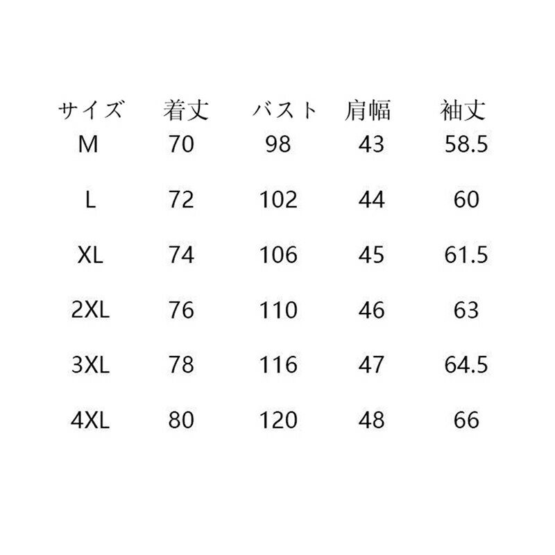 漢服 唐装 チャイナ服 メンズ ジャケット チャイナ風 春秋 大きいサイズ ゆったり オシャレ カジュアル ファッション トップス アウター 唐衣 伝統服 寿披露宴 日常着用 普段着