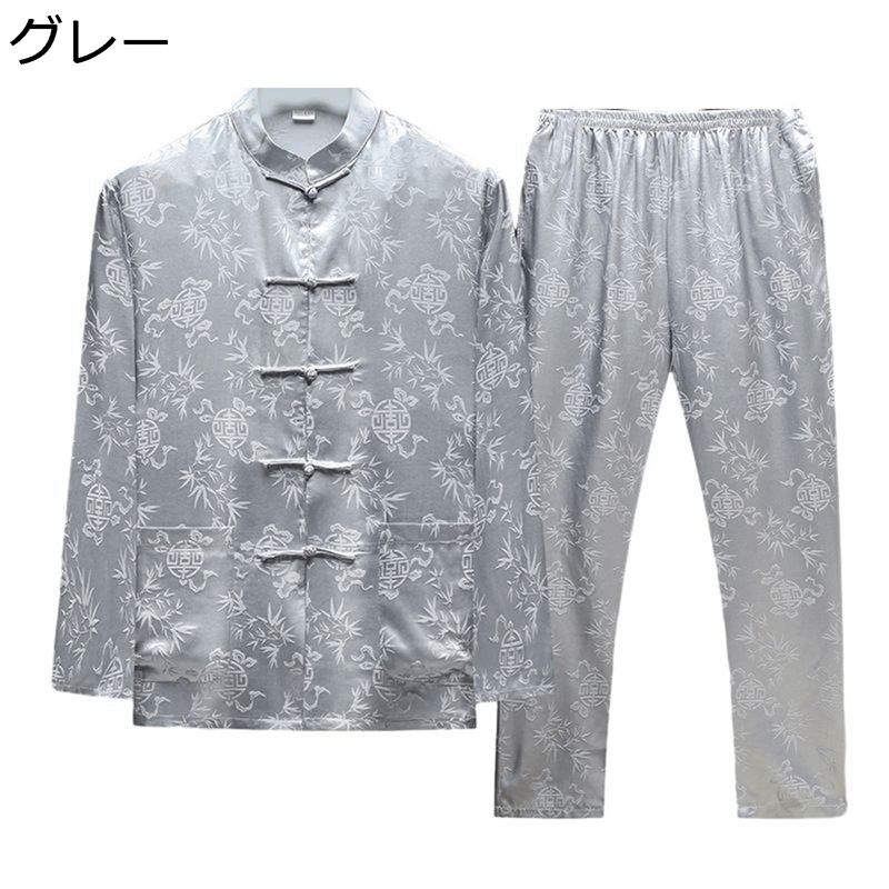 太極拳服 唐装 漢服 メンズ 長袖 薄手 通気性 上下セット 春秋 チャイナボタン 武術シャツ ポケット付き 柔らかい ビジネス 紳士服 父の日 プレゼント 日常着用 散歩 トラベル 普段着