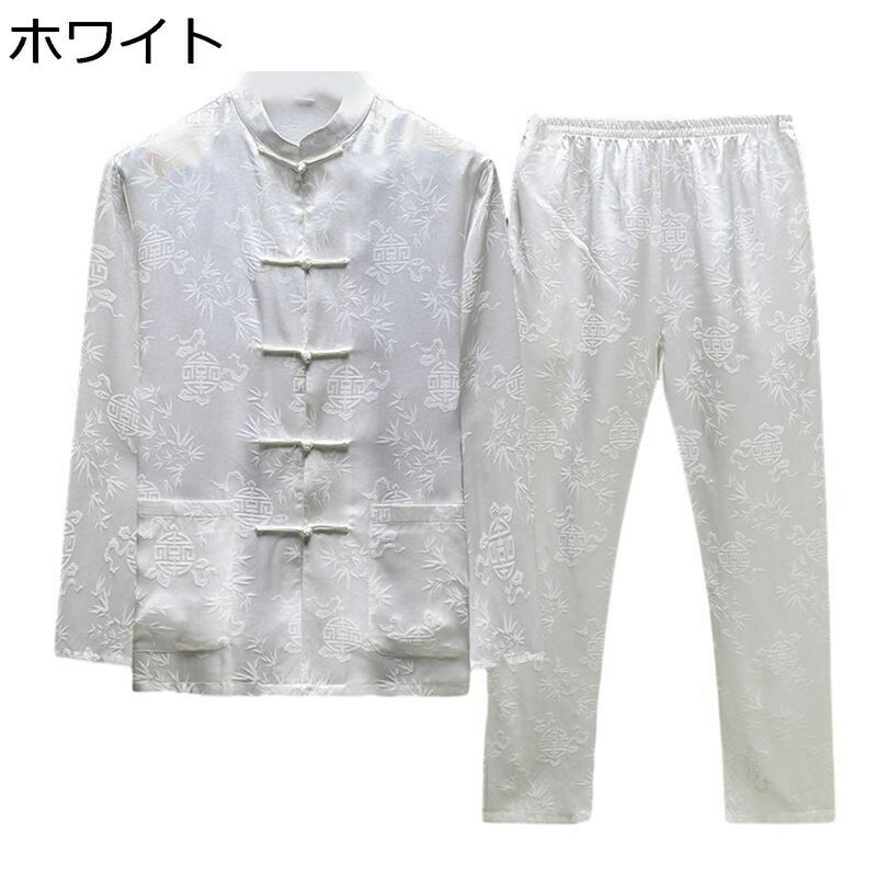 太極拳服 唐装 漢服 メンズ 長袖 薄手 通気性 上下セット 春秋 チャイナボタン 武術シャツ ポケット付き 柔らかい ビジネス 紳士服 父の日 プレゼント 日常着用 散歩 トラベル 普段着