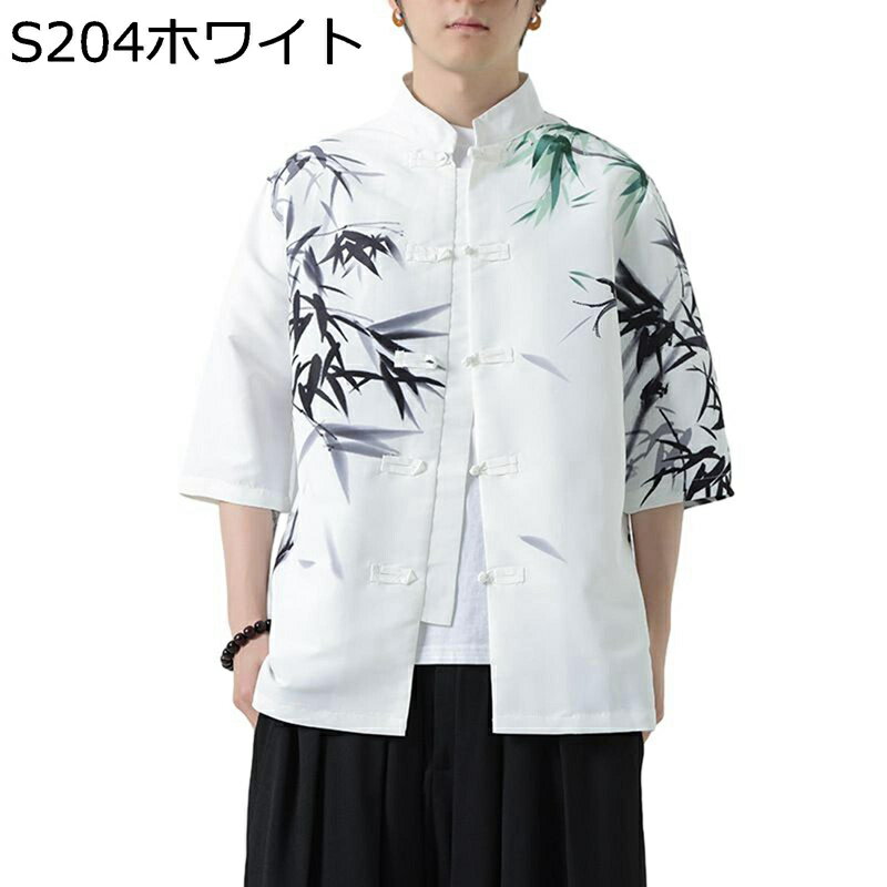 唐装 チャイナシャツ メンズ 半袖 スタンドカラー 中華風 大きいサイズ カジュアル プリント ファッション チャイナボタン ハンサム 体型カバー 夏服 オフィス 普段着 お出掛け 旅行