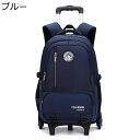ローリングバックパック キッズ 輪式スーツケース スクールバッグ 旅行 通学 中学生 軽量 静音 着脱式 カジュアル 多機能 防水 遠足 2way 大容量 階段登れる トローリーケース(4)