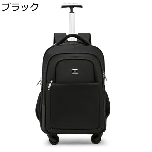 トロリーブックバッグ 子供用 輪式スーツケース 両用リュック 荷物 キッズキャリー 軽量 静音 階段登れる 誕生日プレゼント 母へ 着脱式 トロリー 車輪付き 中学生 ローリングラゲッジ トロリーブックバッグ 子供用 輪式スーツケース 両用リュック 荷物 キッズキャリー 軽量 静音 階段登れる 誕生日プレゼント 母へ 着脱式 トロリー 車輪付き 中学生 ローリングラゲッジ