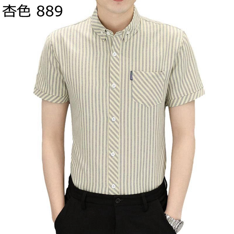 メンズシャツ ストライプ 半袖 ボタンダウン ビジネス ワイシャツ 薄手 軽量 ライトアウター カジュアル 開衿 シンプル スリム 上着 通気速乾 カッコイイ オフィス 夏
