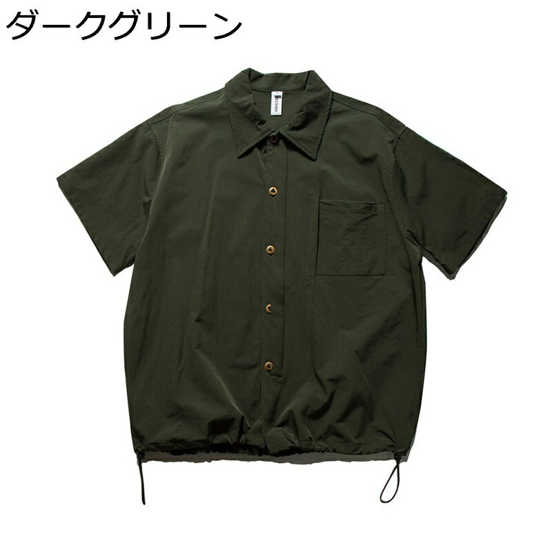 ワークシャツ メンズ 春夏 半袖 ゆったり アウトドア 開襟 軽量 上着 カジュアルシャツ オフィス 大きいサイズ 速乾 通気 カーディガン おしゃれ 通学 通勤 男性用