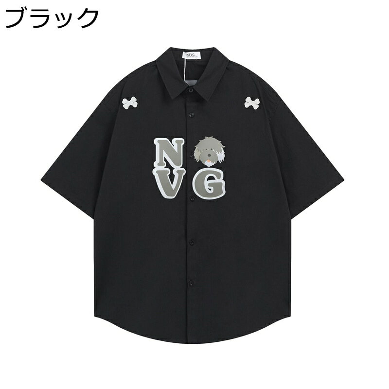 カジュアルシャツ 半袖 メンズ ゆったり 上着 アメカジ ストリート 英文字プリント 開衿 アウター 薄手 軽量 アウトドア ワークウェア 綿 吸汗 通気性 オシャレ 春夏服