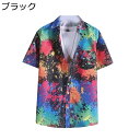 アロハシャツ メンズ 総柄 夏服 カラフル 半袖 ハワイ風 ビーチシャツ 紫外線対策 カジュアル かっこいい 通気性 アウター サマー トップス リゾート 花火大会 お祭り
