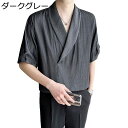 五分袖 tシャツ メンズ 上着 シンプル 無地 ビジネス カジュアル 薄手 プルオーバー かっこいい 速乾 通気性 ゆったり お洒落 ワーク アウトドア 通勤 夏