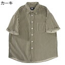 メンズ 開襟シャツ 夏物 半袖 ゆる カジュアルシャツ ストライプ柄 折り襟 トップス 作業服 ワーク オフィス 速乾 通気 カッコイイ 男性用 ファッション 通勤 ストリート(4)