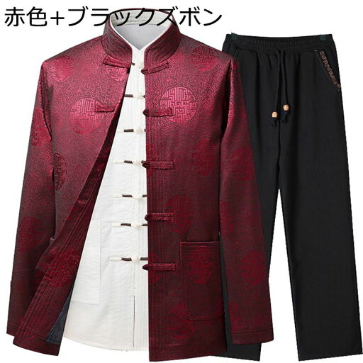 唐装 メンズ 漢服 チャイナシャツ ジャケット 長袖 チャイナ風 カジュアル ファッション チャイナボタン ポケット付き ゆったり おしゃれ 大きいサイズ 誕生日 プレゼント 父の日 唐装 メンズ 漢服 チャイナシャツ ジャケット 長袖 チャイナ風 カジュアル ファッション チャイナボタン ポケット付き ゆったり おしゃれ 大きいサイズ 誕生日 プレゼント 父の日