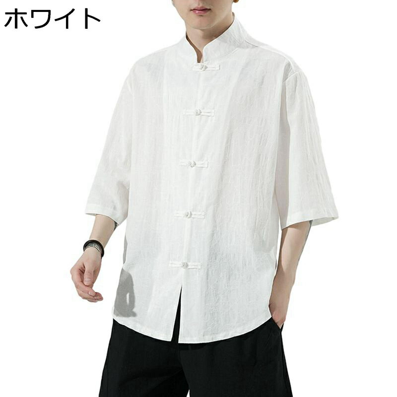 唐装 茶師服 上着 メンズ 半袖 カジュアルシャツ 花柄 プリント スタンドカラー ハンサム 大きいサイズ カジュアル ゆったり おしゃれ チャイナ風 チャイナボタン シャツ 青年 普段着 お出掛け 旅行