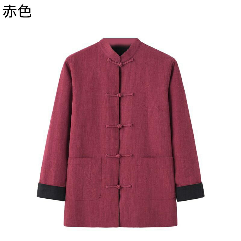 春秋 唐装 漢服 伝統服 メンズ 長袖 両面着用 大きいサイズ カジュアル チャイナ風 ポケット付き チャイナボタン ヴィンテージ ゆったり おしゃれ リバーシブル 寿披露宴 デイリー スポーツ