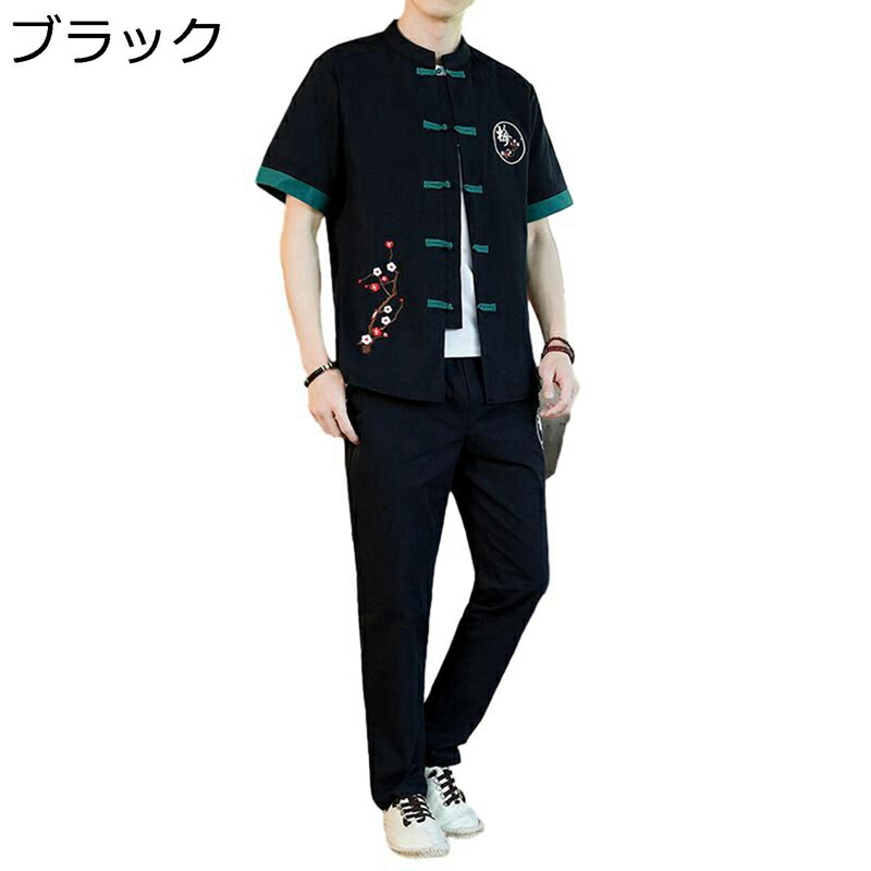 唐装 漢服 チャイナシャツ 上下セット 夏服 チャイナ風 大きいサイズ チャイナボタン シャツ カジュアル ゆったり 柔らかい 薄い 軽い ファッション 日常着用 オフィス 普段着