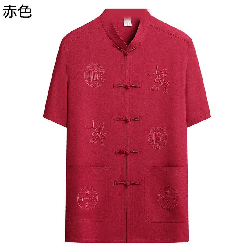 唐装 太極拳服 チャイナシャツ 半袖 文字柄 刺繍 チャイナボタン ポケット付き 上着 通気性 カジュアル ヴィンテージ 薄手 軽い ビジネス 紳士服 大人 日常 お祝い 普段着