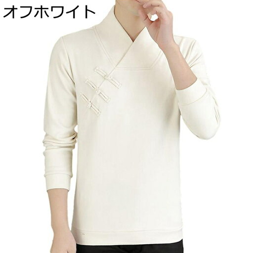 唐装 漢服 メンズ チャイナシャツ Tシャツ ヴィンテージ 無地 カジュアル ゆったり おしゃれ 通気性 薄手 軽量 民族衣装 チャイナ風 シンプル 柔らかい ストレッチ 青年 散歩 デイリー 普段着