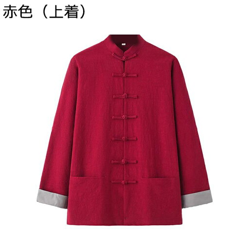 唐装 漢服 メンズ 長袖 シャツ 春秋 チャイナ風 大きいサイズ ヴィンテージ チャイナボタン 通気性 柔らかい 耐久性 コンフォート カジュアル デイリー スポーツ トラベル 普段着