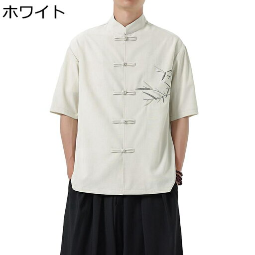 唐装 チャイナシャツ 中華服 漢服 竹葉柄 刺繍 ファッション カッコイイ 中華風 ハンサム 大きいサイズ ゆったり おしゃれ チャイナボタン トップス 旅行 カジュアル 通勤 通学