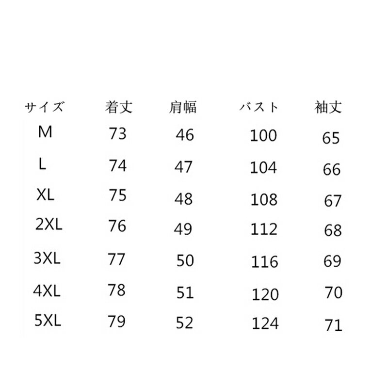 メンズ 夏用 唐装 漢服 シャツ チャイナ風 カジュアル 長袖 縞柄 プリント 吸汗速乾 軽量通気 チャイナボタン 大きいサイズ ゆったり おしゃれ 旅行 普段着 日常着 お出掛け 散歩 青年