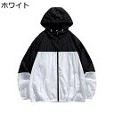 ラッシュガード メンズ uv カット ウインドブレーカー 日焼け対策 通学 UPF50+ 極薄 アウター 涼し アイスシルク シワ防止 軽量 撥水 通気性 釣り...