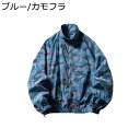 ラッシュガード 日焼け止め服 メンズ 水着 UPF50+ アウター 薄手 日焼け対策 快適 カジュアル ストレッチ 冷感 シワ防止 吸汗速乾 通気性 自転車 水陸両用 アウトドア 夏 ハイキング
