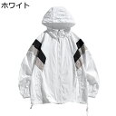 ラッシュガード メンズ 水着 極薄 アウター 紫外線対策 UPF50+ 涼し 耐シワ性 通気 アイスシルク 夏虫刺され予防 ストレッチ 日よけ ファッション カ...
