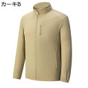ラッシュガード メンズ 日焼け止め服 水着 日焼け止め UPF50+ 極薄 ブルゾン 立ち襟 紳士 冷感 アイスシルク ストレッチ 防風 吸汗速乾 通気性 通勤...