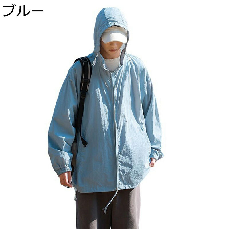 å奬  UPF50+ Ƥߤ ޡ㥱å 糰к  ֥륾 䴶 륯 ɻ   ...