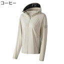 ラッシュガード ユニセックス 日焼け止め服 サマージャケット 紫外線対策 UPF60+ 極薄 接触冷感 耐シワ性 コンパクト つば付きフード 速乾 通気性 登山...
