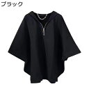 T シャツ メンズ ラッシュガード 日焼け止め服 水着 UPF50+ 長袖 薄手 日焼け対策 ゆったり カジュアル お洒落 ストレッチ 耐シワ性 撥水 吸汗速乾...