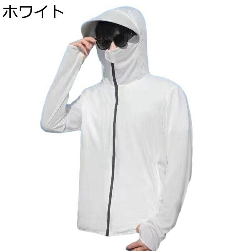 å奬  uv åȥѡ  ֥륾 糰к UPF50+ ۴®  륯 Ĥդա ...