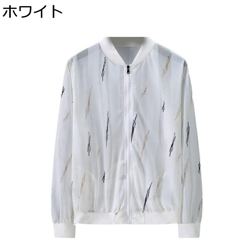 å奬  uv åȥѡ 礭  С 糰к UPF50+ ä ѥ ̵ ...