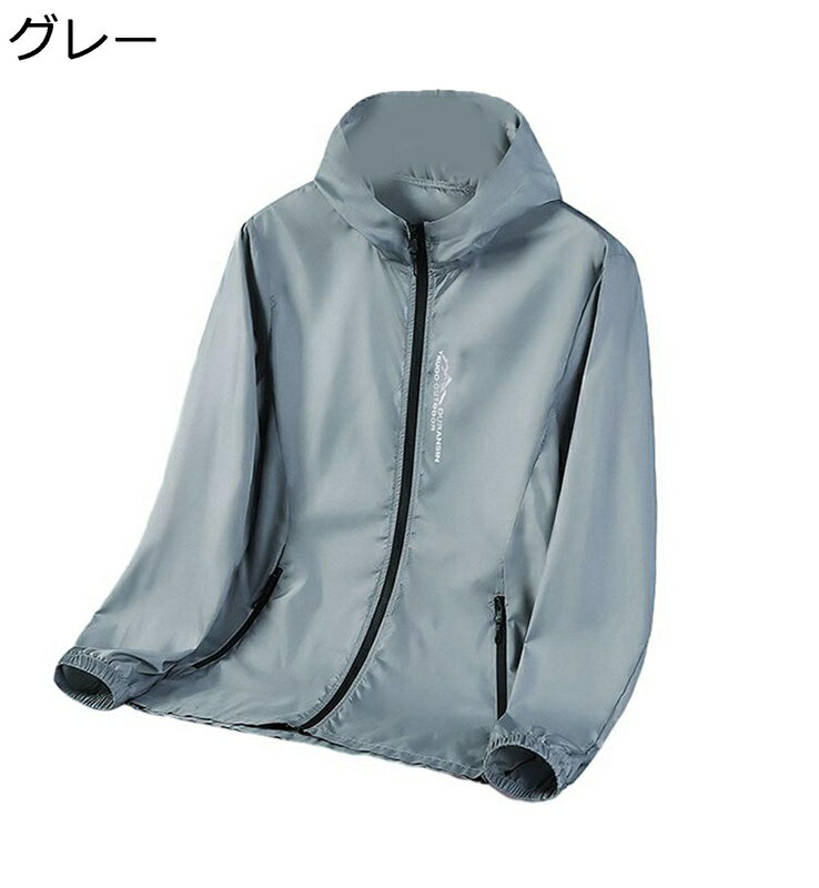 å奬  uv å 饤ȥ㥱å UPF50+  Ƥк Ŭ 奢  ȥå ադ Ʃ...