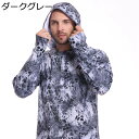 ラッシュガード メンズ 日焼け止め服 極薄 アイスシルク 紫外線対策 UPF50+ 透け感 吸汗速乾 撥水 フード付き ストレッチ 日焼け対策 快適 お洒落 カ...