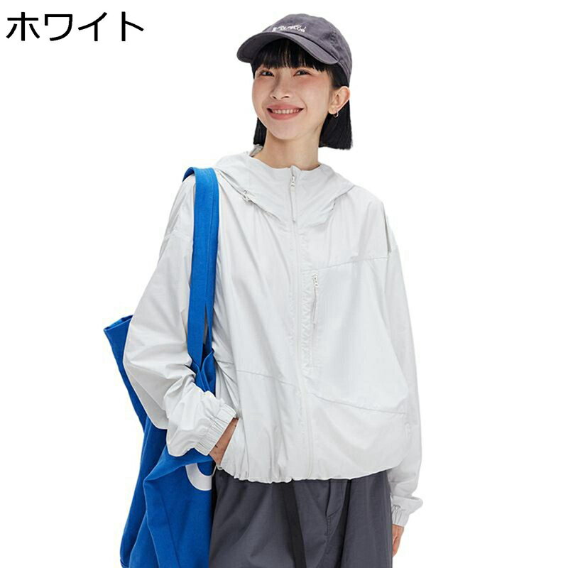 å奬 Ƥߤ  饤ȥ㥱å UPF50+ ֥륾  Ƥк ȥå 褱 ѥ  ۴®...