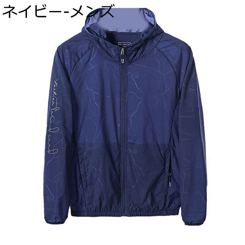å奬 uv å ˥å ɥ֥졼 UPF50+ ֥륾  Ƥк  ȥå ѥ ...