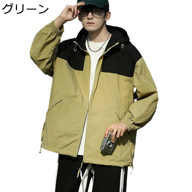 å奬 ڥå Ƥߤ uv åȥѡ ɥ֥졼 Ƥк UPF50+   ä ɻ...