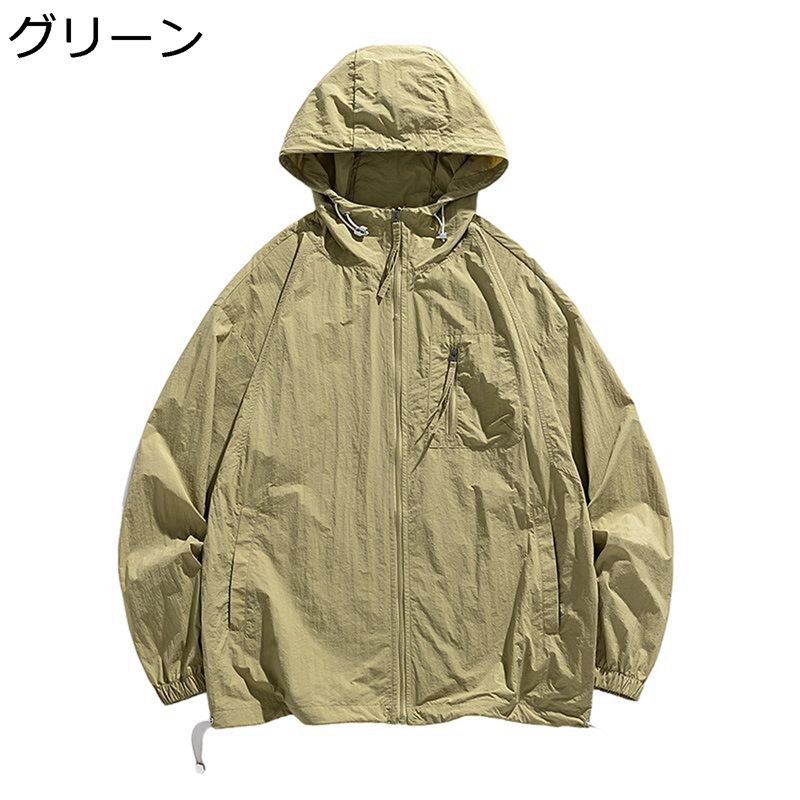 å奬 ڥå 饤ȥ㥱å UV к 륯 UPF50+  ֥륾 䴶 л  ȥå  ...