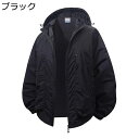 ラッシュガード メンズ 日焼け止め服 ライトジャケット UV 対策 UPF50+ 極薄 パーカー 透け感 アイスシルク シワ防止 軽量 撥水 通気性 通勤 夏 ...