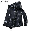 ラッシュガード 日焼け止め服 メンズ サマージャケット UPF50+ 薄手 フード付き テーラード お洒落 ストレッチ 紫外線対策 透け感 耐シワ性 吸汗速乾 ...