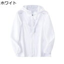 ラッシュガード メンズ uv カット サマージャケット 紫外線対策 UPF50+ 極薄 ブルゾン 冷感 アイスシルク 耐シワ性 コンパクト 速乾 通気性 登山 ...
