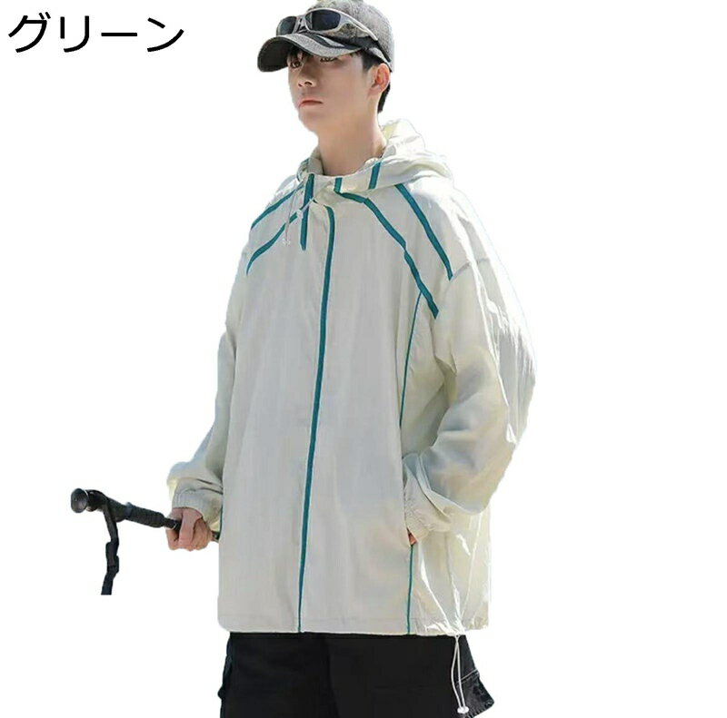 å奬 Ƥߤ  UPF50+ ѡ  ä  ȥå UVк 䴶 ɻ ۴® ...
