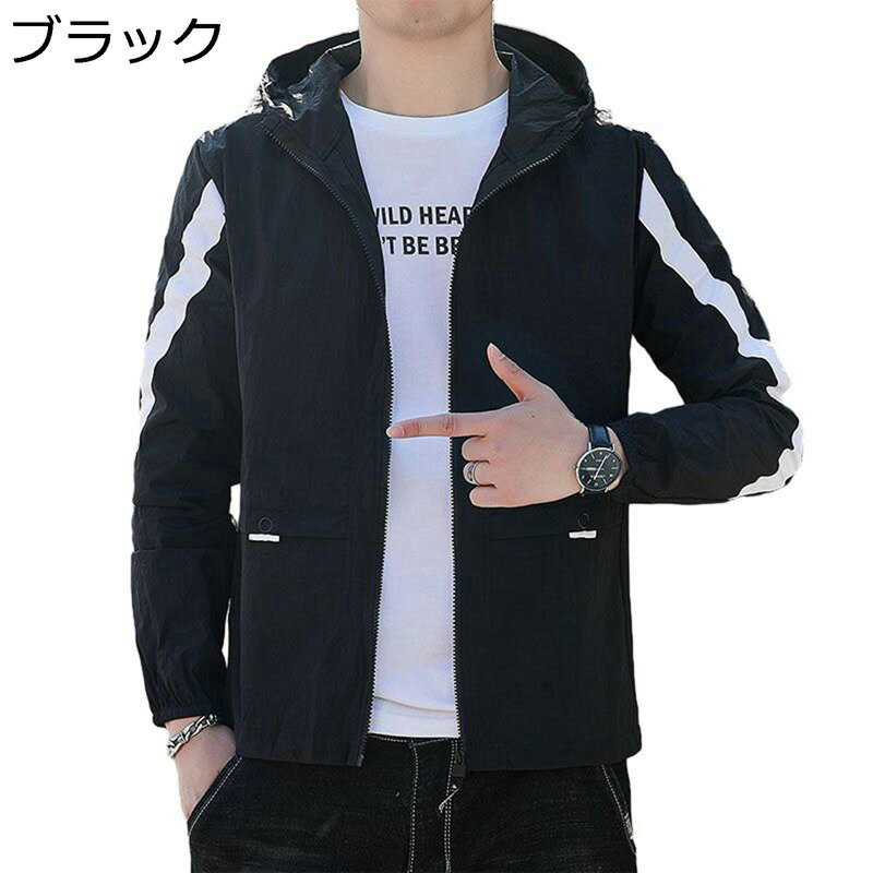 å奬  uv å 饤ȥ㥱å Ƥк UPF50+  ֥륾 䴶 륯 ѥ ѥ ®...