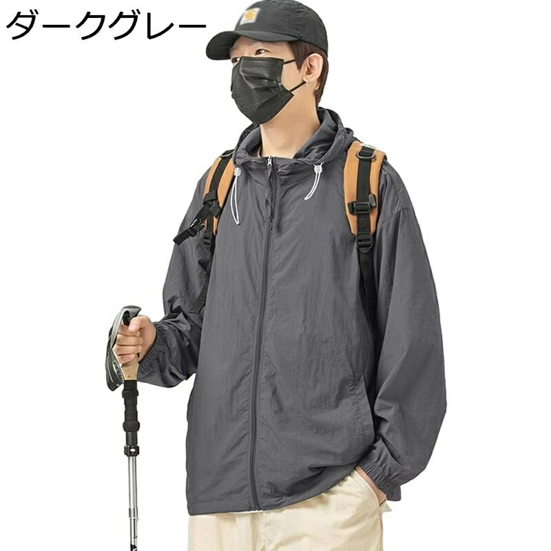 å奬  Ƥߤ  ֥륾 糰к UPF50+ ä ѥ ̵ 륯   ȥå ...