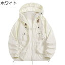 ラッシュガード 日焼け止め服 メンズ UPF50+ ジムウェア ブルゾン 薄手 日焼け対策 快適 カジュアル スリム ストレッチ 日よけ 耐シワ性 撥水 吸汗速...
