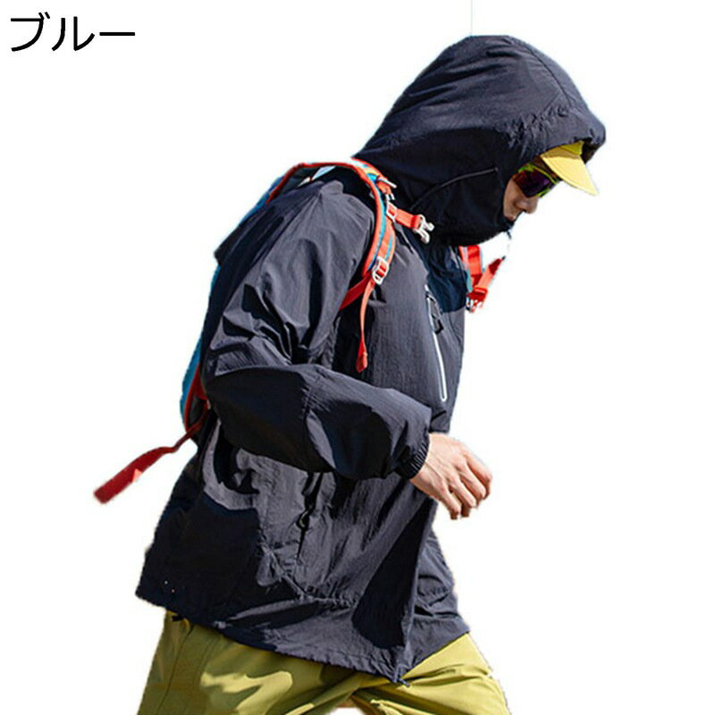 ɥ֥졼  Ƥߤ  UPF50+  ֥륾 ադ 䴶 륯 ȥå  ۴® ...