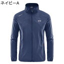 ラッシュガード 日焼け止め服 メンズ UPF50+ アウター 立ち襟 薄手 日焼け対策 テーラード お洒落 ストレッチ 透け感 耐シワ性 吸汗速乾 通気性 通勤...